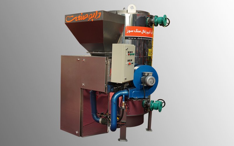 Coal-Fired Hot Water Boiler